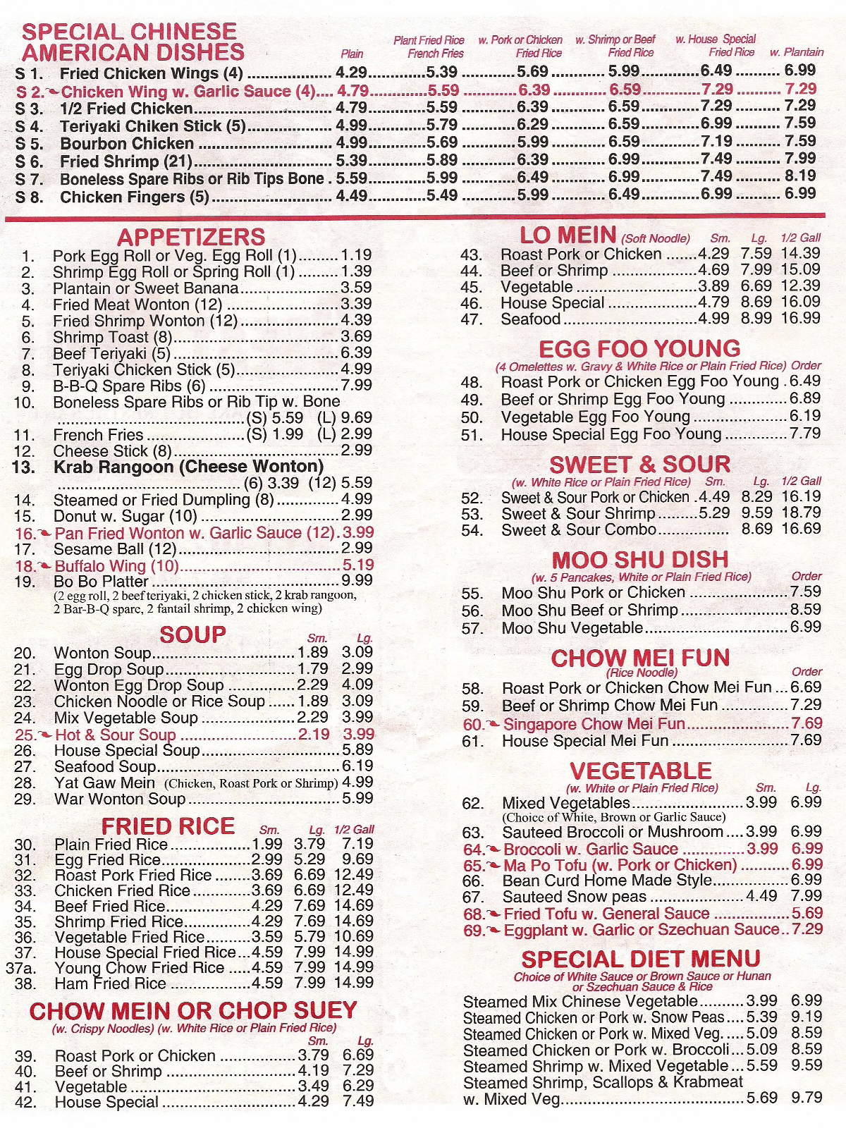 Chinese Food Calorie Warrior Chinese Food Calorie Warrior